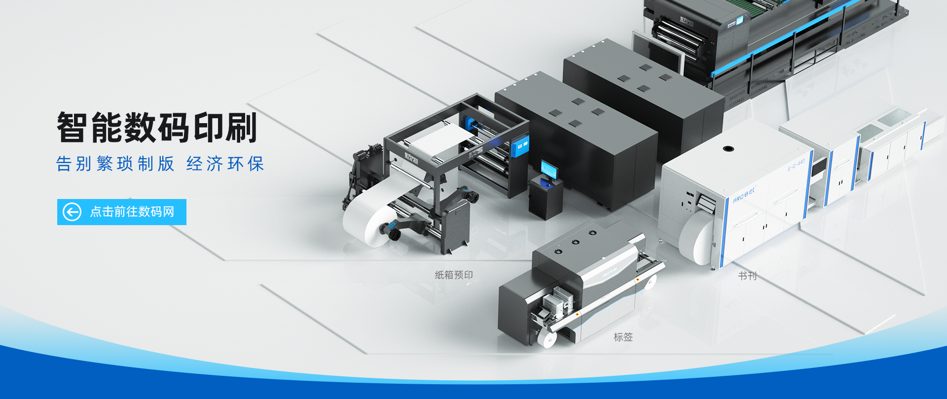 抖圈-为du而生官网入口