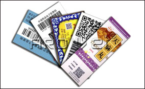 单张走纸、、、瓶盖可变数据喷印系统手艺参数Technical Parameters