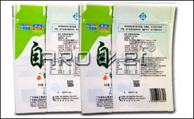 抖圈中速标签可变数据喷印系统手艺参数Technical Parameters