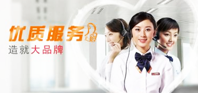 抖圈公司销售历程三点服务