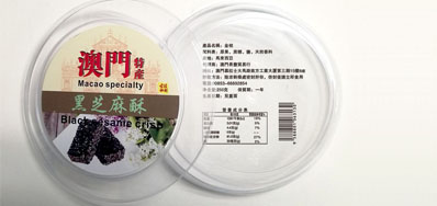 抖圈品牌的产品二维码喷码机率先而行