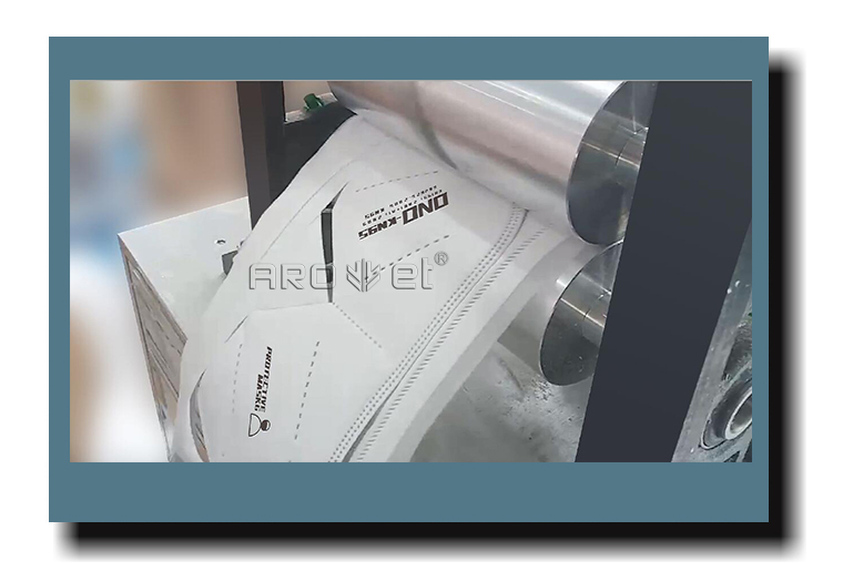 抖圈KN95口罩生产线刷新方案 架装X1口罩喷码机