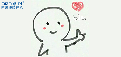 七夕!跟我没关系，，我就想看看抖圈谋划理念能否吸引你