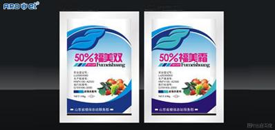 在线贴标or在线喷码，，你是老板，，你说了算！！！