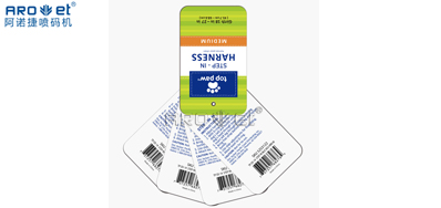 RFID电子标签喷印系统破局，时尚之变不但是衣饰名目