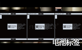 抖圈A-1喷码平台一体机Technical Parameters