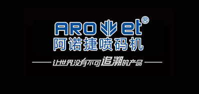 不懂就问，，什么是绿色包装会影响UV喷印手艺吗