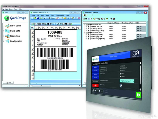 抖圈可变数据赋码手艺提供者