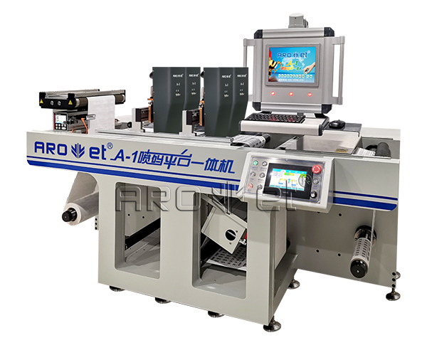 抖圈UV喷墨喷印装备生产厂家