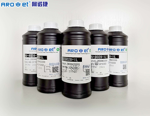 抖圈喷码UV墨水供应商