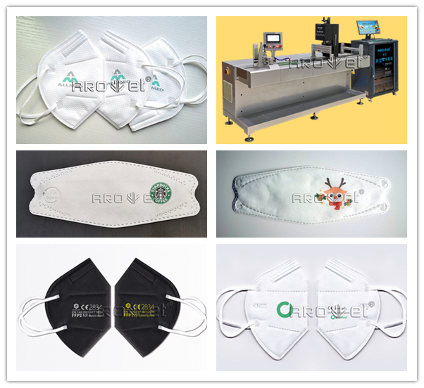 抖圈彩色口罩个性化定制