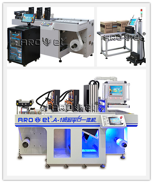 抖圈数码喷墨印刷装备生产厂家