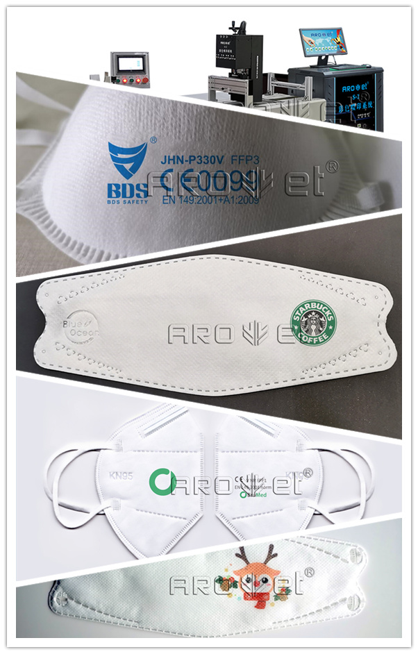 抖圈药品溯源标识解决方案提供者