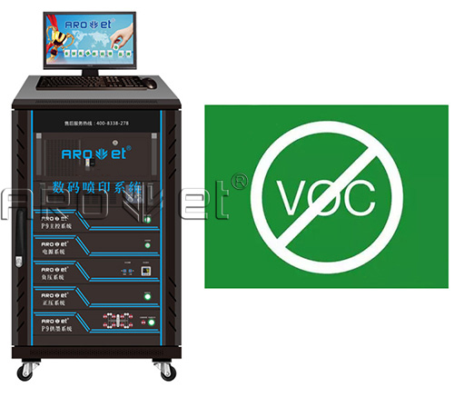 抖圈食物包装标识喷印装备生产厂家