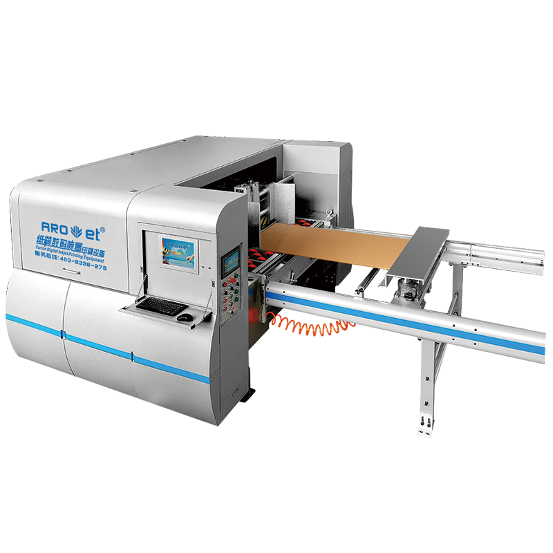抖圈纸箱（纸板）彩色数码喷码机,填补纸箱彩色喷印的缺陷