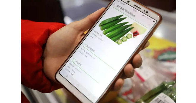 为什么要给产品做防伪追溯，，它的价值和意义是什么？？