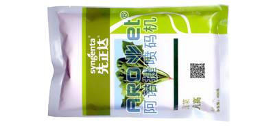 强国必先强农，，，抖圈种子喷码机助力农业生长