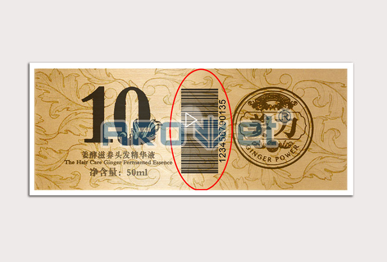 抖圈SP-9200彩色喷码装备在标签行业上的应用