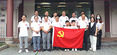 抖圈党支部加入举行致敬“都会美容师”慰问活动