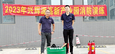 防患未“燃”，，，清静偕行丨抖圈加入消防演练活动