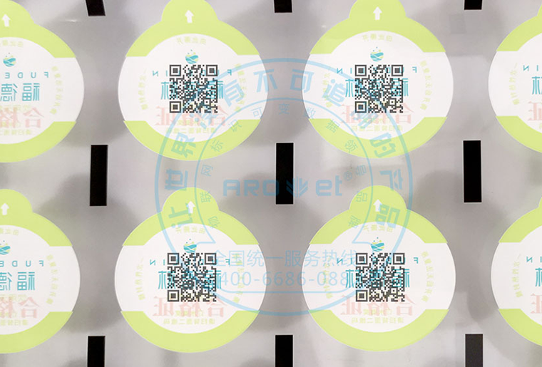 抖圈不干胶标签喷码机在桶装水标签上的应用