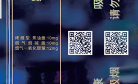 抖圈E系列高速数码UV喷墨装备Technical Parameters