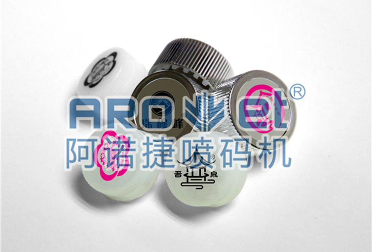 抖圈饮料瓶盖喷码机，，，高效高质量喷印可变二维码、生产日期