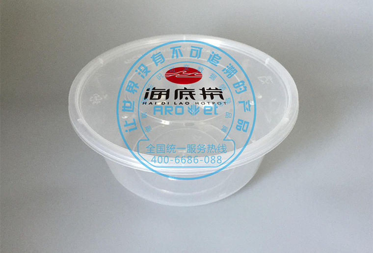 抖圈一次性餐盒印刷机在餐盒上打印logo及个性图案应用视频