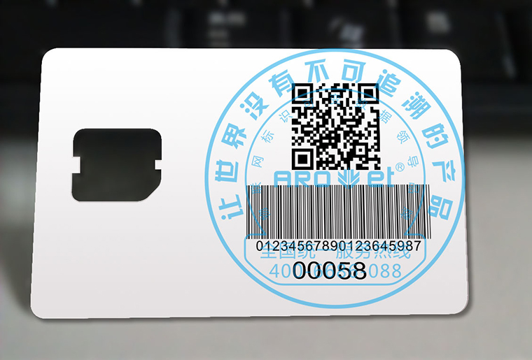 抖圈uv喷码机在分页机上的应用现场