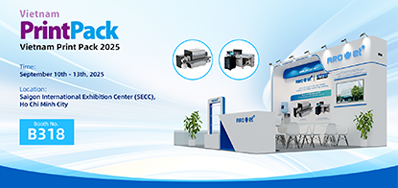 越南展会丨9月10-13日，，诚邀您莅临抖圈展位B318观展！！！