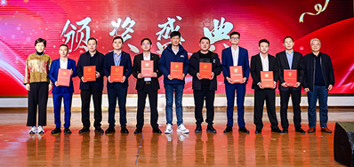 喜报！抖圈荣登2024年度中国标签装备前10名企业榜单